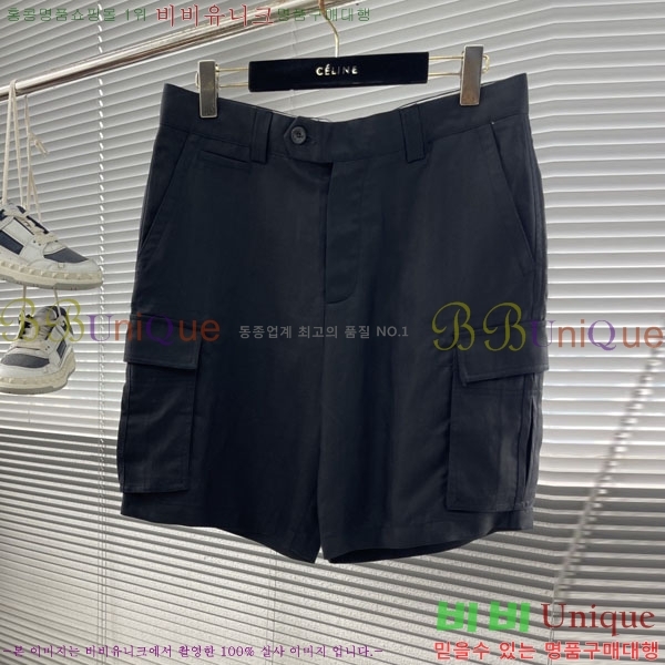 ���� ���ڷ� ��ġ�ڸ� �ݹ��� BC75668-1