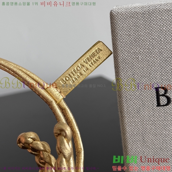 #��*����*Ÿ �䳢 �� 867134-105