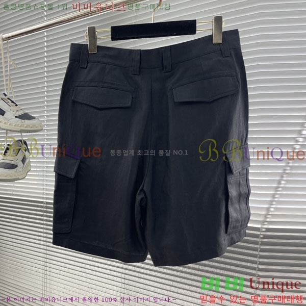 ���� ���ڷ� ��ġ�ڸ� �ݹ��� BC75668-1