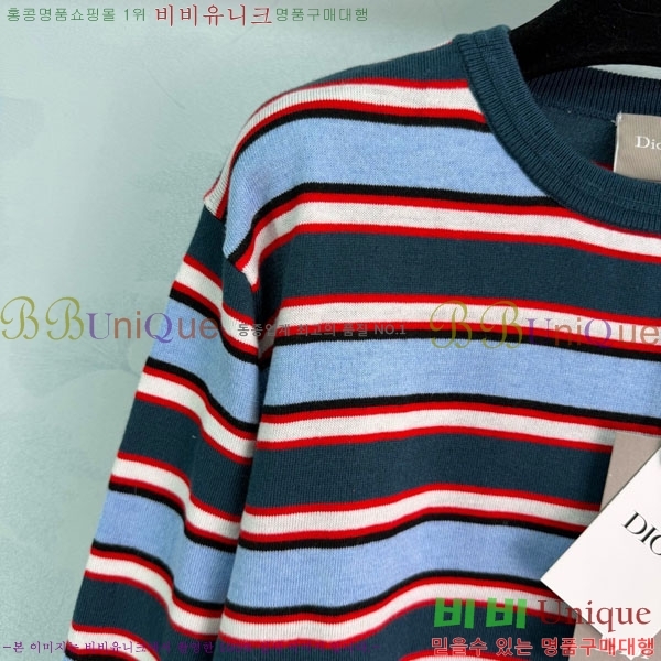 ���� ��� ������ DO434506-5