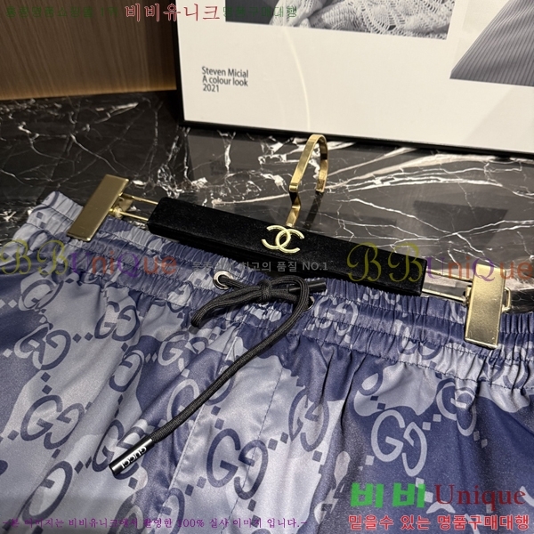 ���� ���� �ݹ��� G8468753-1