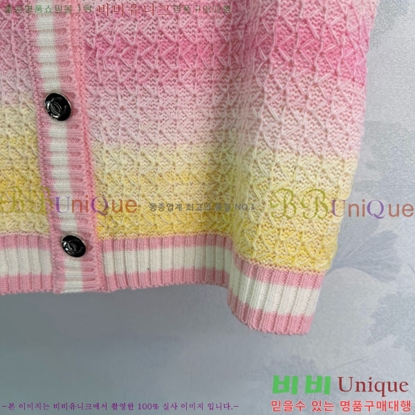 ���� ��* ���� CH43856-2