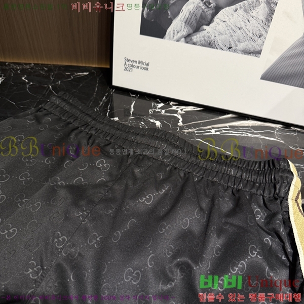 ���� ���� �ݹ��� G8468753-2