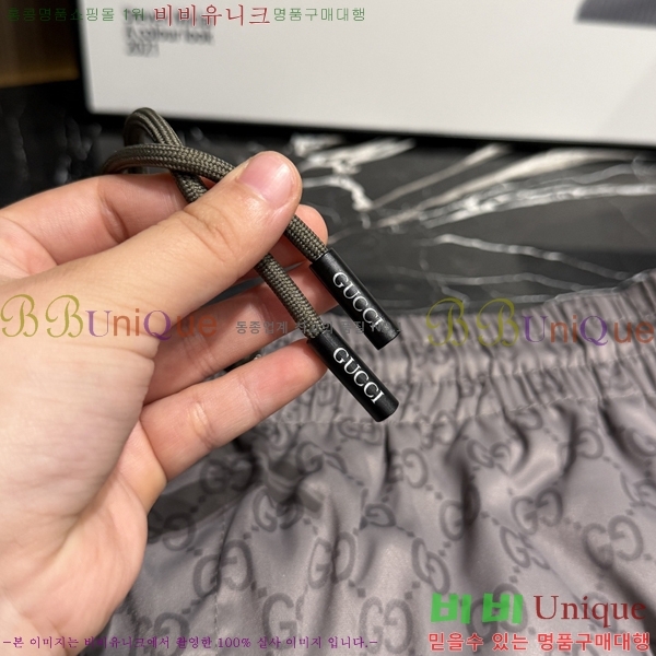 ���� ���� �ݹ��� G8468753-4