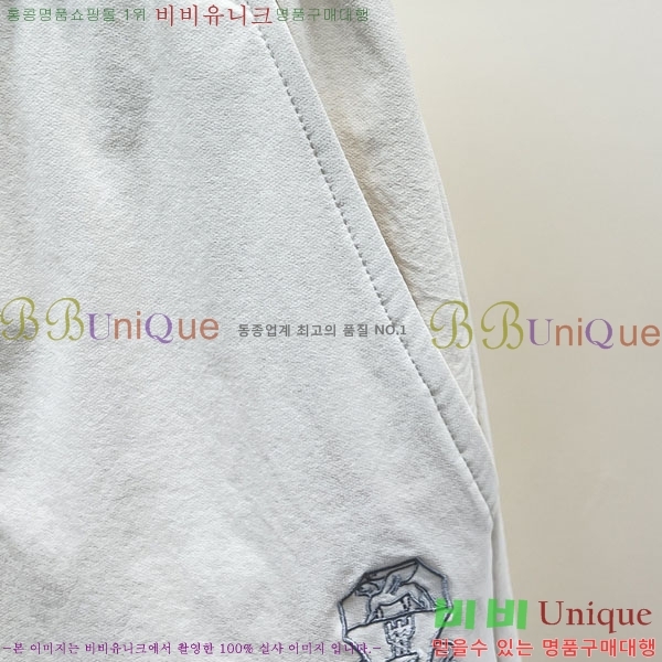 ���� ���ڷ� ��ġ�ڸ� �ݹ��� BC75669-1