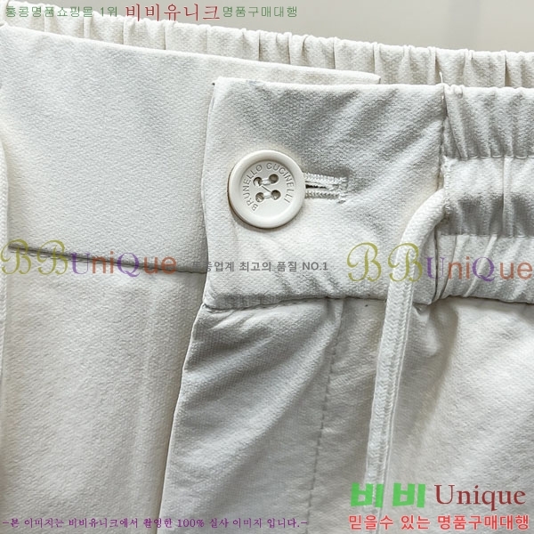 ���� ���ڷ� ��ġ�ڸ� �ݹ��� BC75669-1