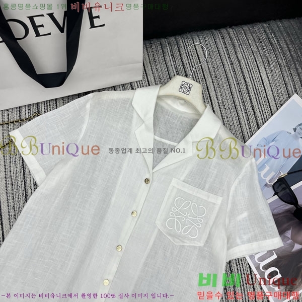 ���� �ο��� ��Ʈ LW1456076-5