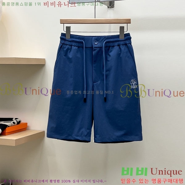 ���� ���ڷ� ��ġ�ڸ� �ݹ��� BC75669-3