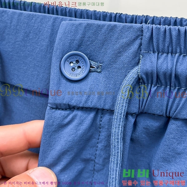 ���� ���ڷ� ��ġ�ڸ� �ݹ��� BC75669-3