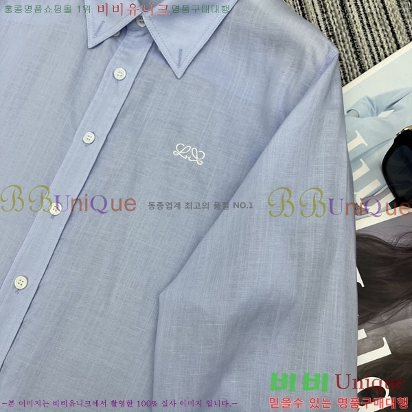 ���� �ο��� ���� LOE234520-5