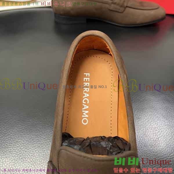 ���� �䷹���� ��ǰ���� FE9900871-4