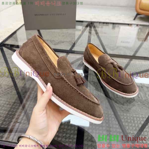 ���� ���ڷ� ��ġ�ڸ� ���� BC599003-3