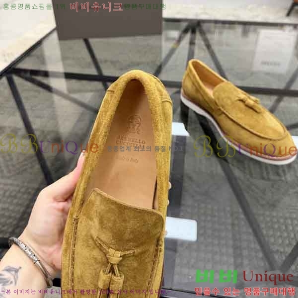 ���� ���ڷ� ��ġ�ڸ� ���� BC599003-4