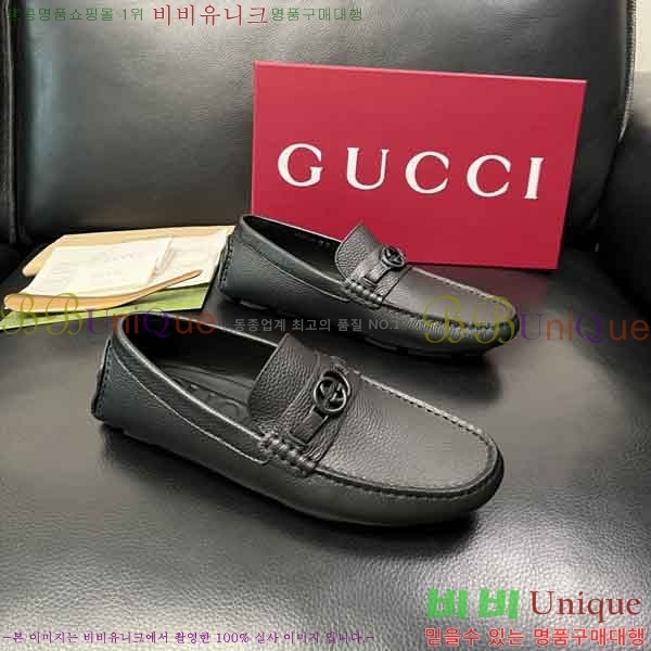 ���� ���� ���� GU999063-1