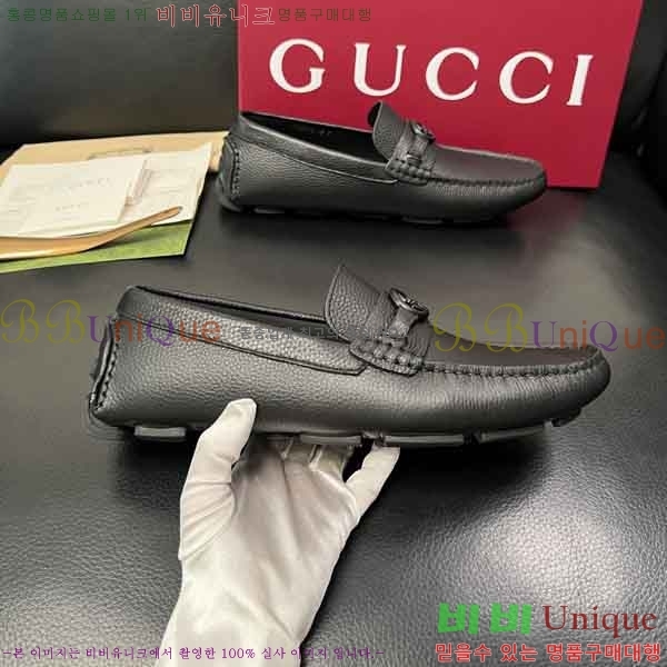 ���� ���� ���� GU999063-1