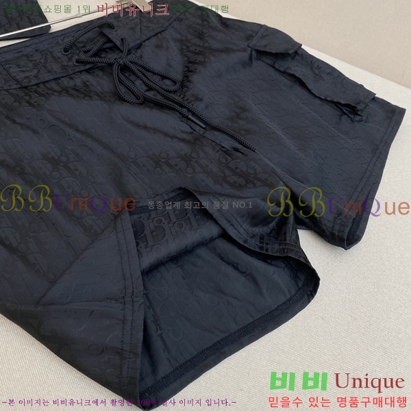 ���� ��� ���� ��ġ���� D276845-3