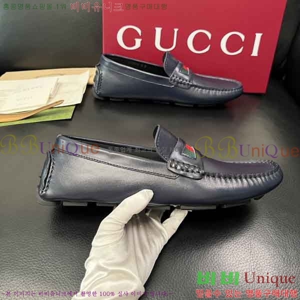 ���� ���� ���� GU999064