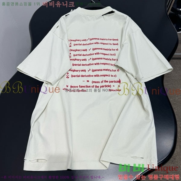 �������� �߷��þư� ���� Ƽ���� BA23456074-12