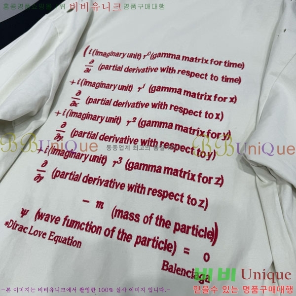 �������� �߷��þư� ���� Ƽ���� BA23456074-12