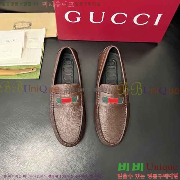 ���� ���� ���� GU999064-3