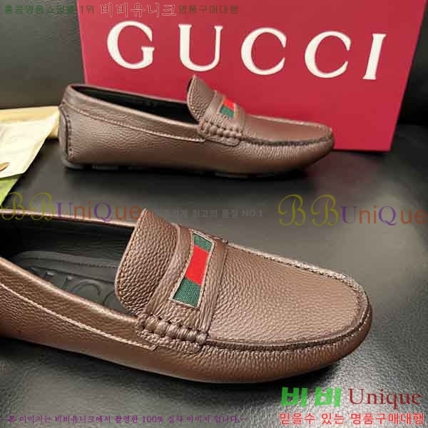 ���� ���� ���� GU999064-3