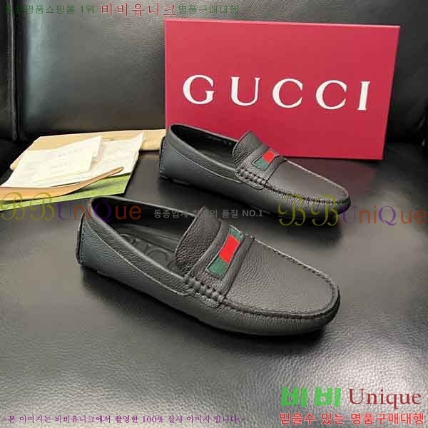 ���� ���� ���� GU999064-5