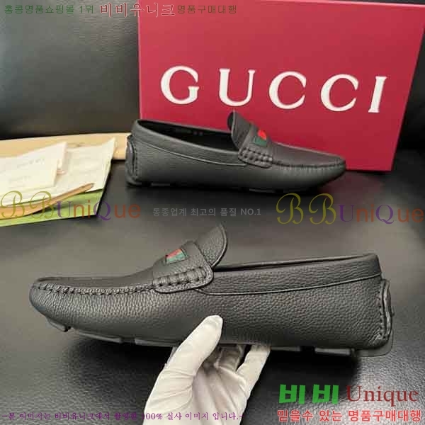 ���� ���� ���� GU999064-5