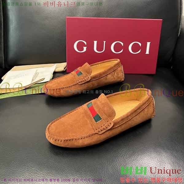 ���� ���� ���� GU999064-7