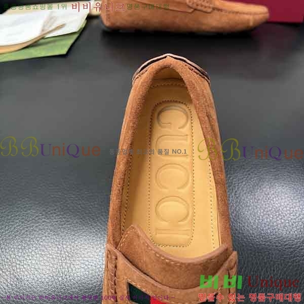 ���� ���� ���� GU999064-7