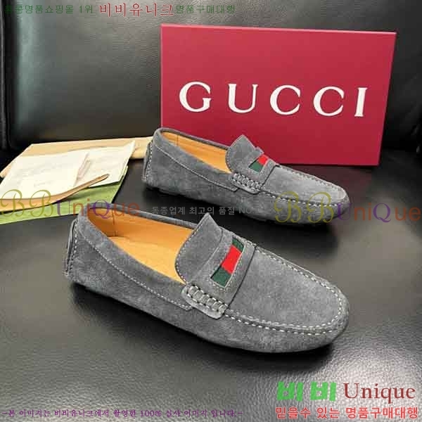 ���� ���� ���� GU999064-6