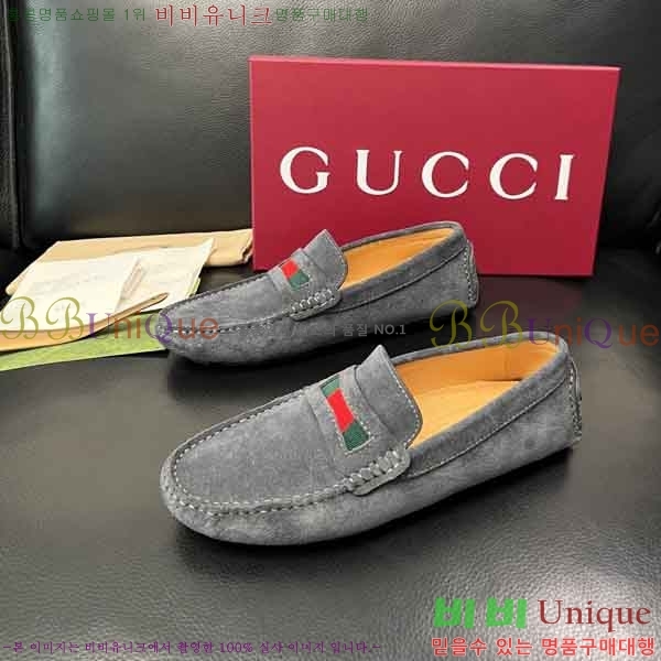 ���� ���� ���� GU999064-6