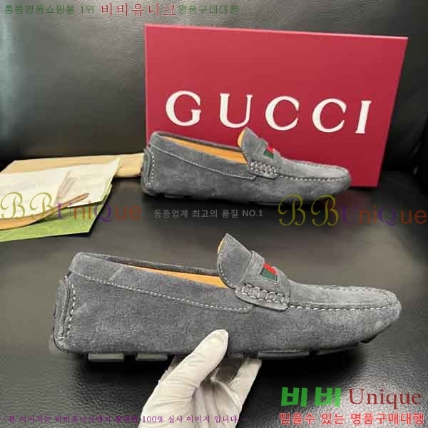 ���� ���� ���� GU999064-6