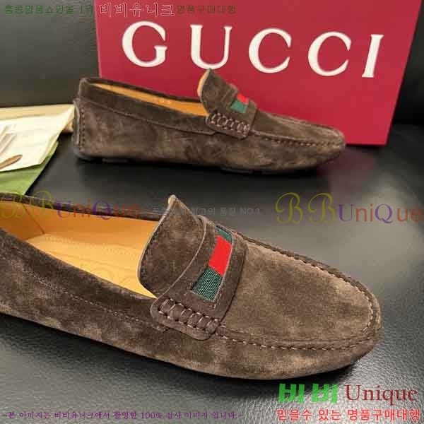 ���� ���� ���� GU999064-8