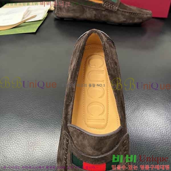 ���� ���� ���� GU999064-8