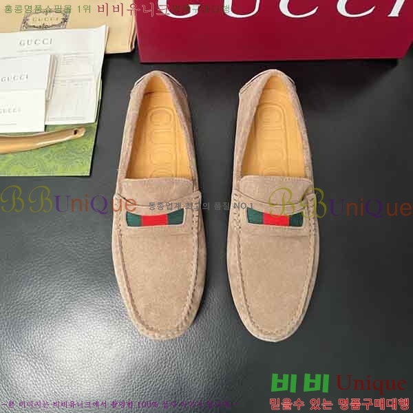 ���� ���� ���� GU999064-9