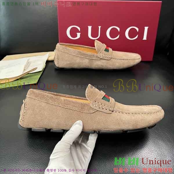 ���� ���� ���� GU999064-9