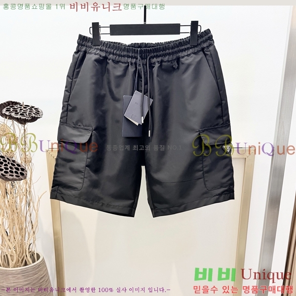 ���� ��� �ݹ��� D868441