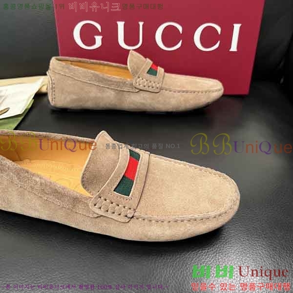 ���� ���� ���� GU999064-9