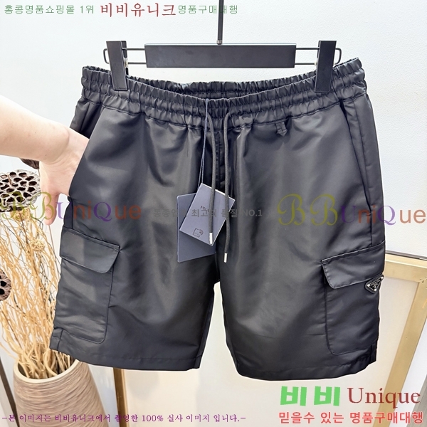 ���� ��� �ݹ��� D868441