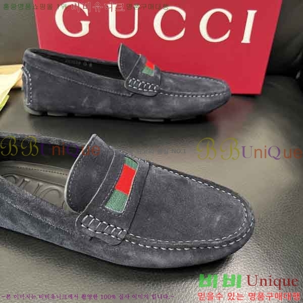 ���� ���� ���� GU999064-10