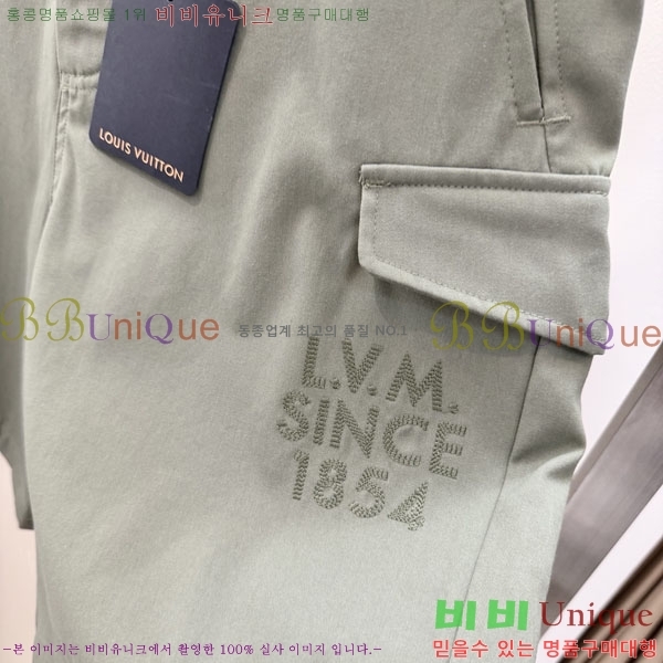 ���� ���̺��� �ݹ��� LV421591