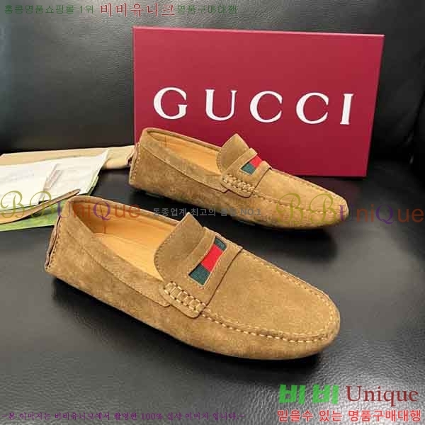 ���� ���� ���� GU999064-11