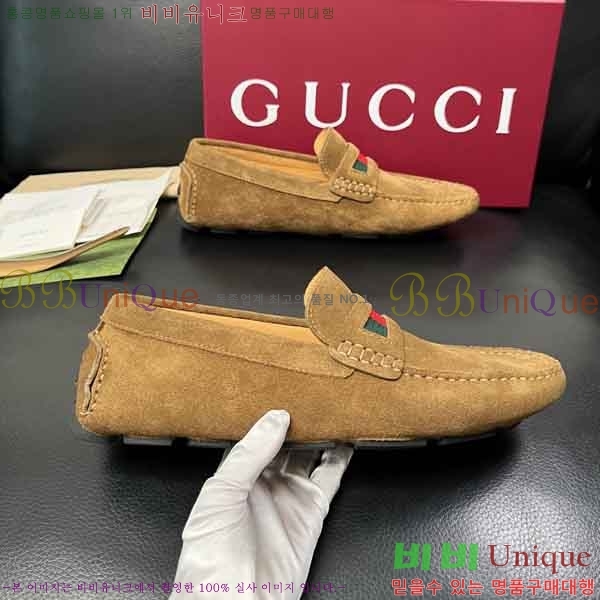 ���� ���� ���� GU999064-11