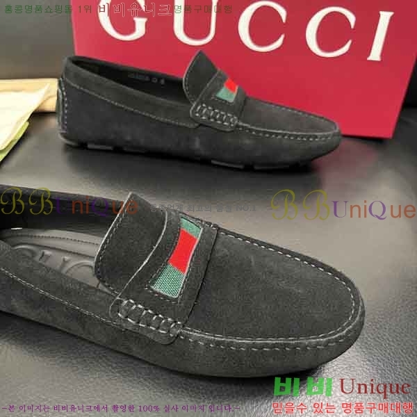 ���� ���� ���� GU999064-12