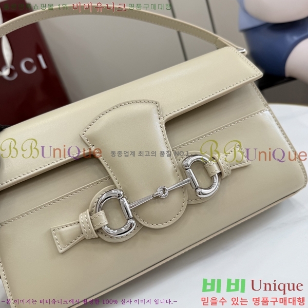 #��* Ȧ���� ����Ʈ���� �̵�� ����� A0020Y-671