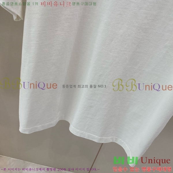 ���� ��ü�ذ��ٳ� ���� Ƽ���� D978245-1