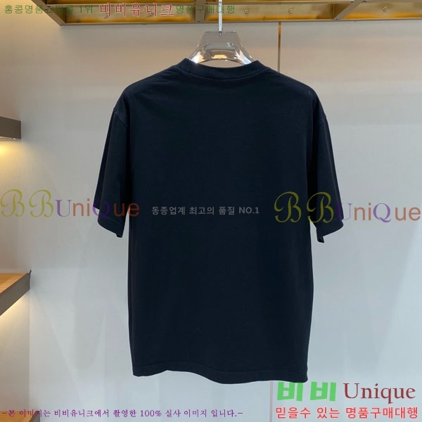 ���� ��ü�ذ��ٳ� ���� Ƽ���� D978245-2