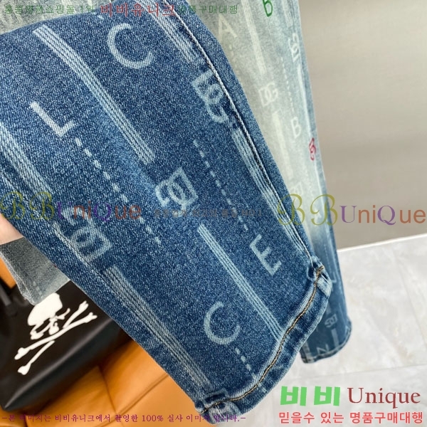 ���� ��ü�ذ��ٳ� û���� DG135280