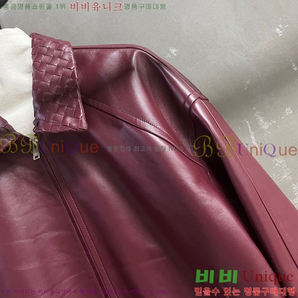 ���� ���װ�����Ÿ �簡�� ���� BV46030-2