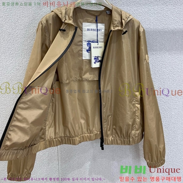 ���� ������ ���� BU25649-4